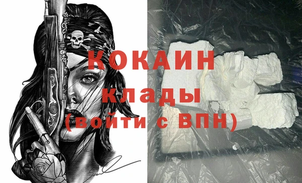 apvp Балабаново