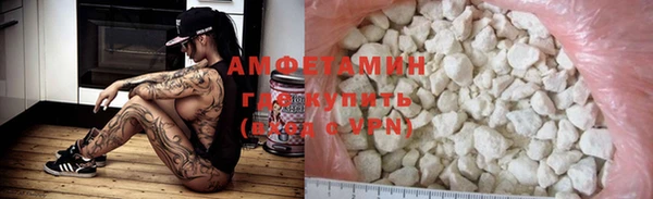 apvp Балабаново