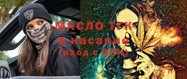 apvp Балабаново