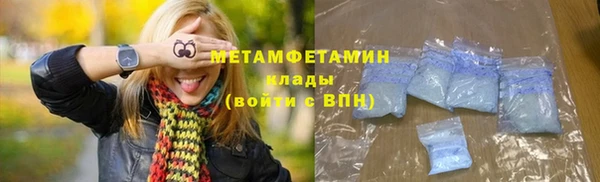 кокаин VHQ Сосновый Бор