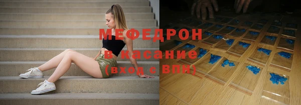 apvp Балабаново