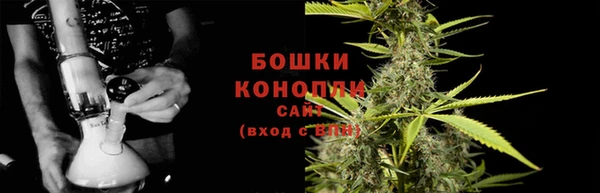ALPHA-PVP Баксан