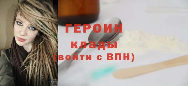 apvp Балабаново