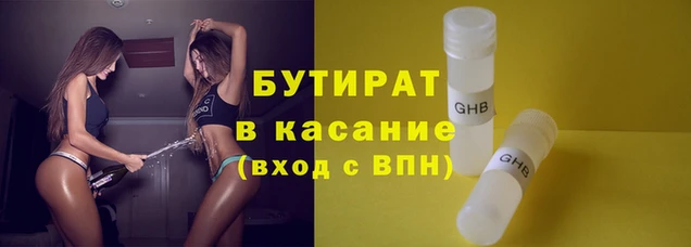 apvp Балабаново