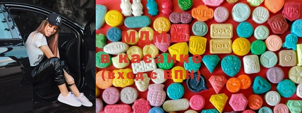 трава Балахна