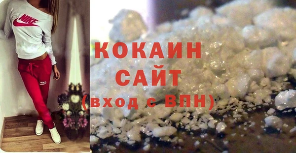 apvp Балабаново