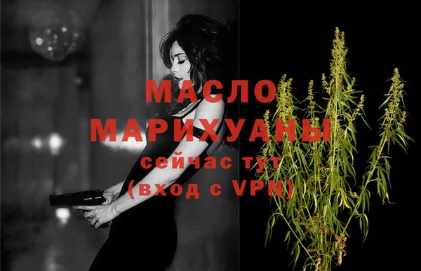 apvp Балабаново