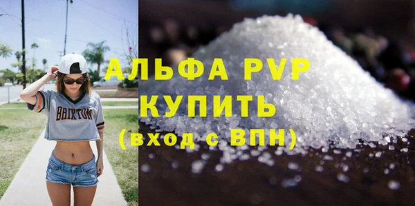 кокаин VHQ Сосновый Бор