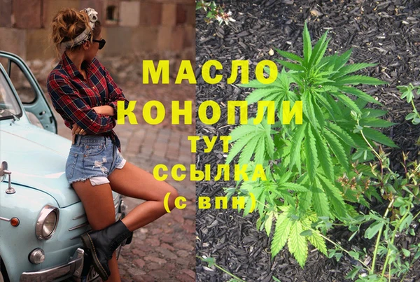 ALPHA-PVP Баксан