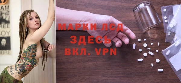 apvp Балабаново