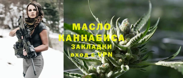 ALPHA-PVP Баксан