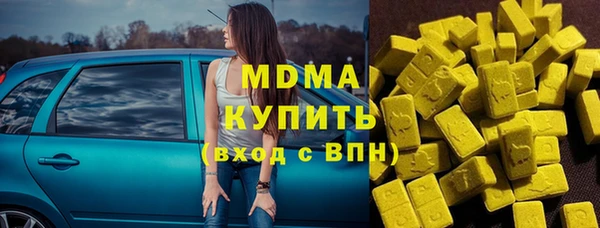 apvp Балабаново