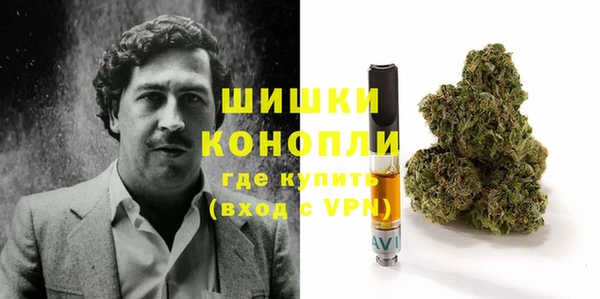 apvp Балабаново