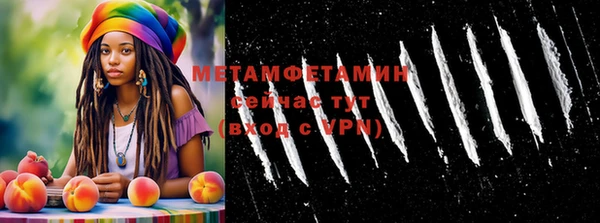 apvp Балабаново