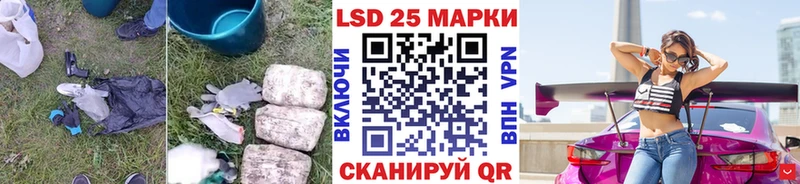 LSD-25 экстази ecstasy  Вышний Волочёк 