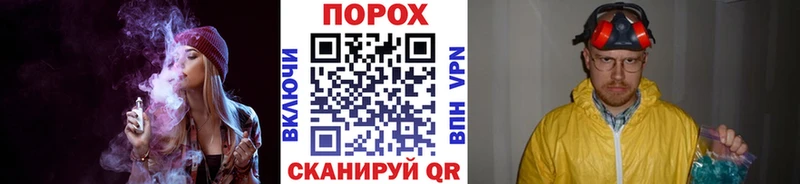 цена   Вышний Волочёк  Первитин Декстрометамфетамин 99.9% 