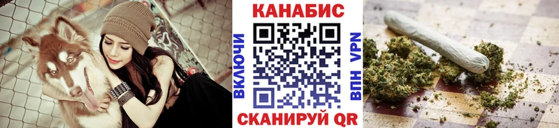 купить наркотики сайты  Вышний Волочёк  Шишки марихуана тримм 